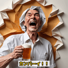Kawaii Beer-loving Old Man Stickers
