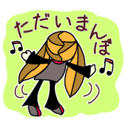 MlMlMlgirl 11