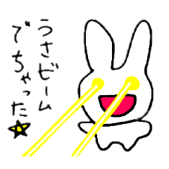 yuka_20240324164632