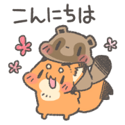 yuruuui kitunetotanuki