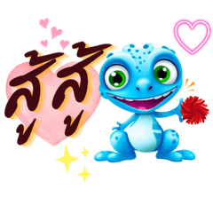 colorful cartoon gecko