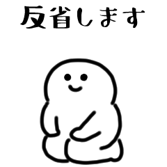 Smiling man sticker (japanese)