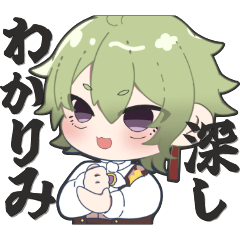 Kurosaki Yotsuba ofiicial Sticker