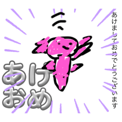 Sakurakkosenpai_axolotl