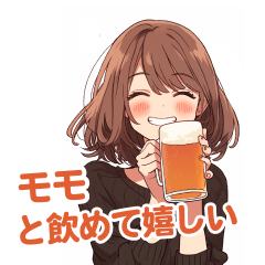 A girl who is happy to drink momo