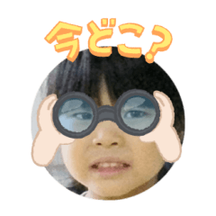 Uchinoko stamp_2024032333010