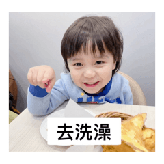 知敏微醺