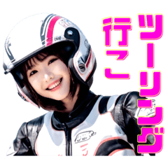 Girls riding motorcycles Real AI Ver.