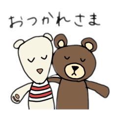 kumakuma_20240325164954