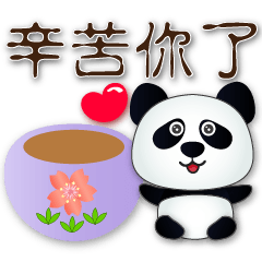 Cute panda---practical greeting stickers