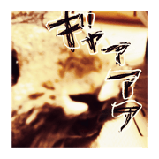d0rfreude_komugi