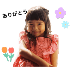 chiharu_20240325132453