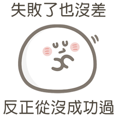 sweet dumpling mingming48