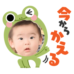 Yuka_20240325203520