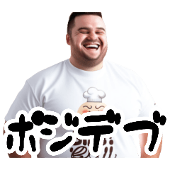 Stickers of chubby people in Japanese.