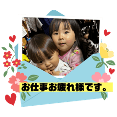 yuri_20240326121502