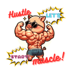 A pig that trains muscle z