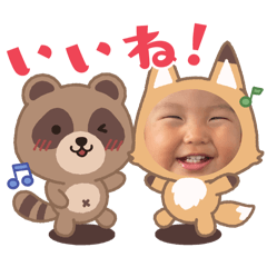yuka_20240325233236