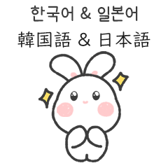Cute Solgi's daily life(Korean&Japanese)