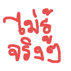 jinjin_20240326115323