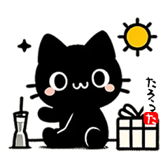 Cute stamps of the black cat  Taro 1