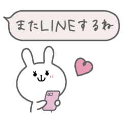 Simple and cute rabbit (greeting)