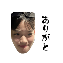 yuka no nitijyo