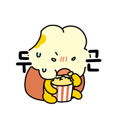 Today's Popcorn