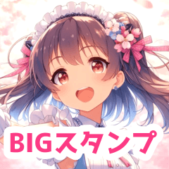 BIG sticker of Sakura and a maid girl