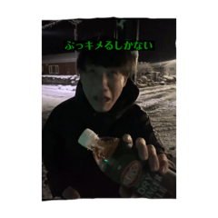 gomasio_20240325025825