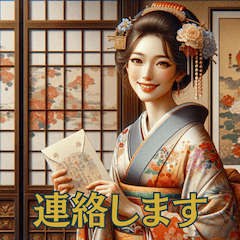 Taisho Romance Style Kimono Women