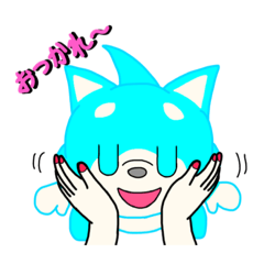 頑張れ！キュウくん5 - LINE スタンプ | LINE STORE