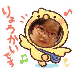 yuka_20240326152216