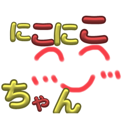 niconico_20240326220514