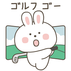 Laughing Bunny Golf v1 (jp)