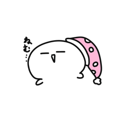 しらたまくんスタンプ2！！ - LINE スタンプ | LINE STORE