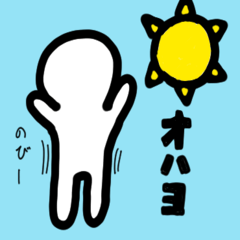 Japanese Shiratama Sticker