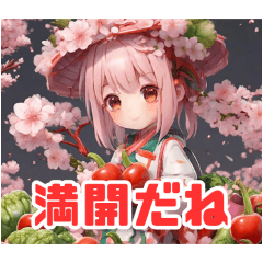 VegetableGirl's:sakura