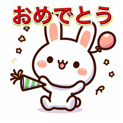 Cute Bunny LINE Stickers
