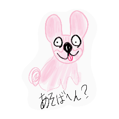 使おう！どうぶつの絵