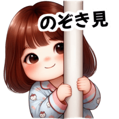 Maruko-chan, in Pajamas (JP)