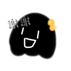 愛生氣的小幽（日常）