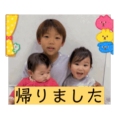 yuka_20240328092956