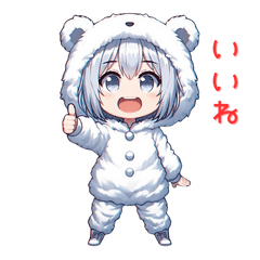 girl wearing polar bear costume