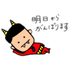 Tandy_20240327151946