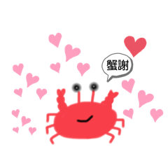 Sandy LINE stickers & emoji | LINE STORE