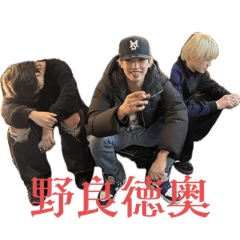 Enooo_20240327000922