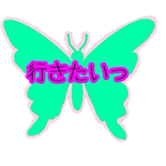 omeguchan3