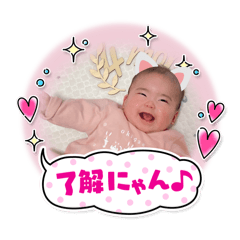 chisa_20240327171120