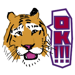 cool tiger pop sticker (reform)